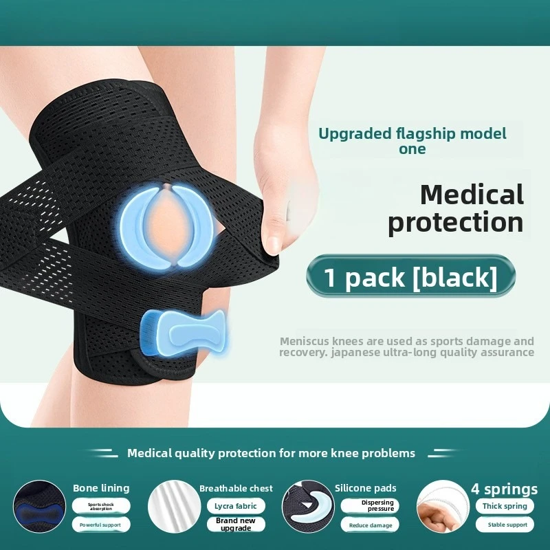 Meniscus Knee Pad Breathable Lightweight Sports Hiking Unisex Knee Support Knee Joint Fixation Patella StrapTriple protection