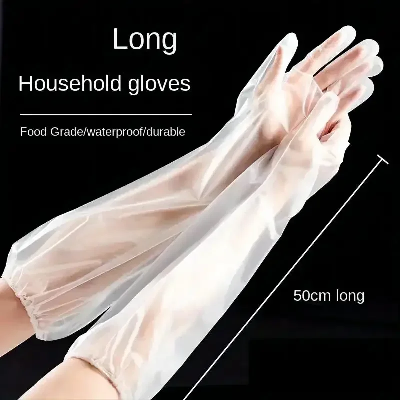 Hilo 30PCS Disposable Arm Guard Gloves Kitchen Household Cleaning Waterproof Elastic Drawstring Lengthened CPE Long-Arm Gloves