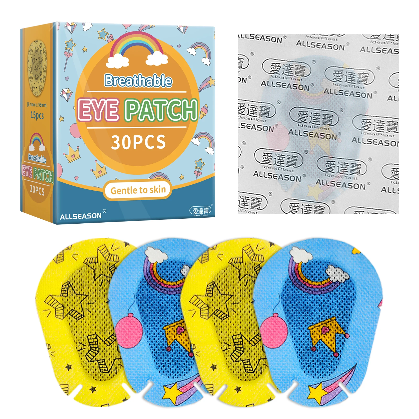 30/60pcs Cartoon Breathable Amblyopia Eye Patch Disposable Medical Sterile Kids Eye Pad Adhesive Bandages First Aid Lazy Eye Hot