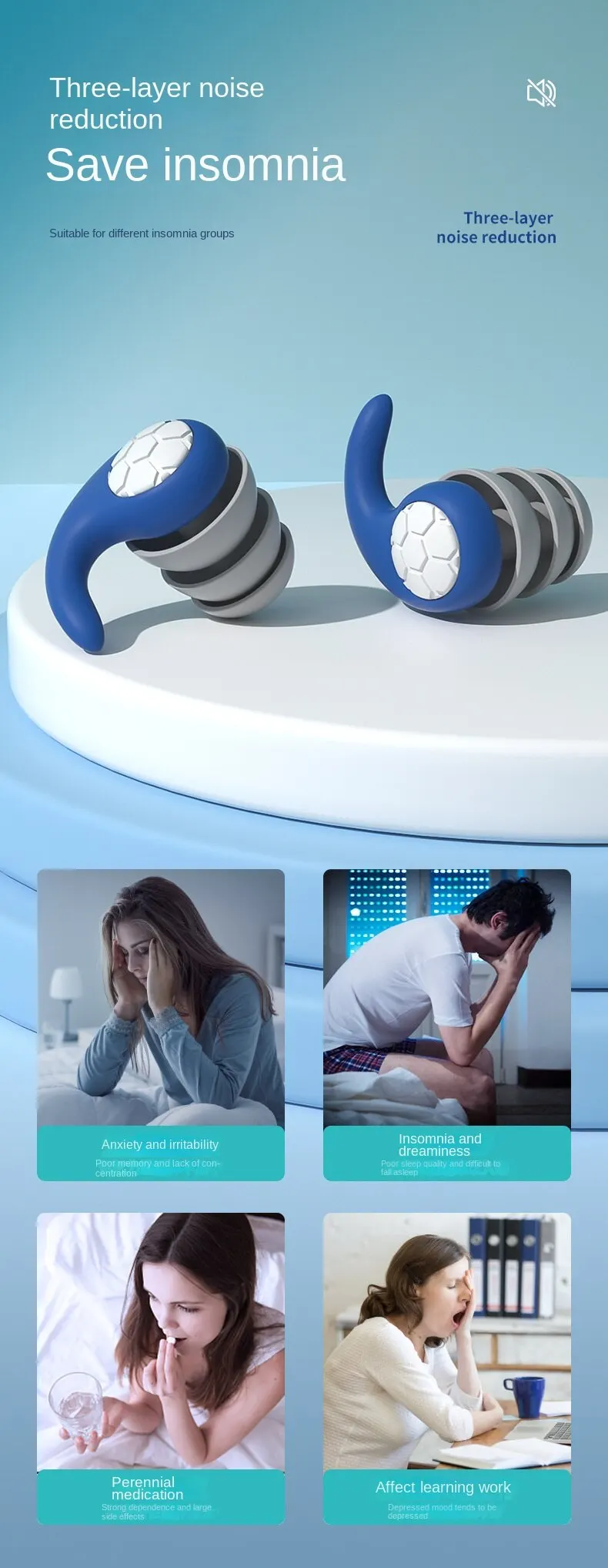 Silicone Noise Cancelling Earplugs Noise Filter Sleep Swimming Waterproof Three Layer Mute Earplugs