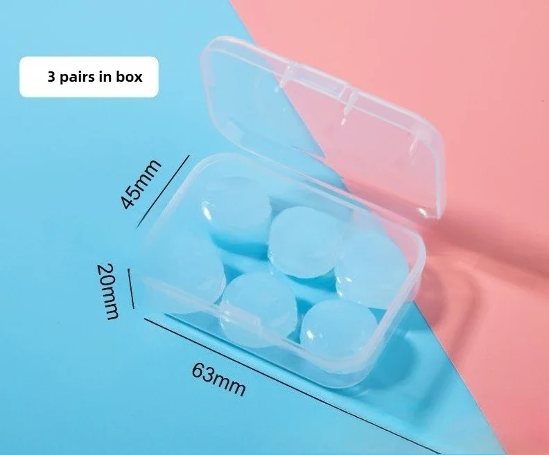 Upgraded silicone earplugs 2.5g swimming waterproof noise-reducing sleep 2 pieces 6 pieces 12 pieces