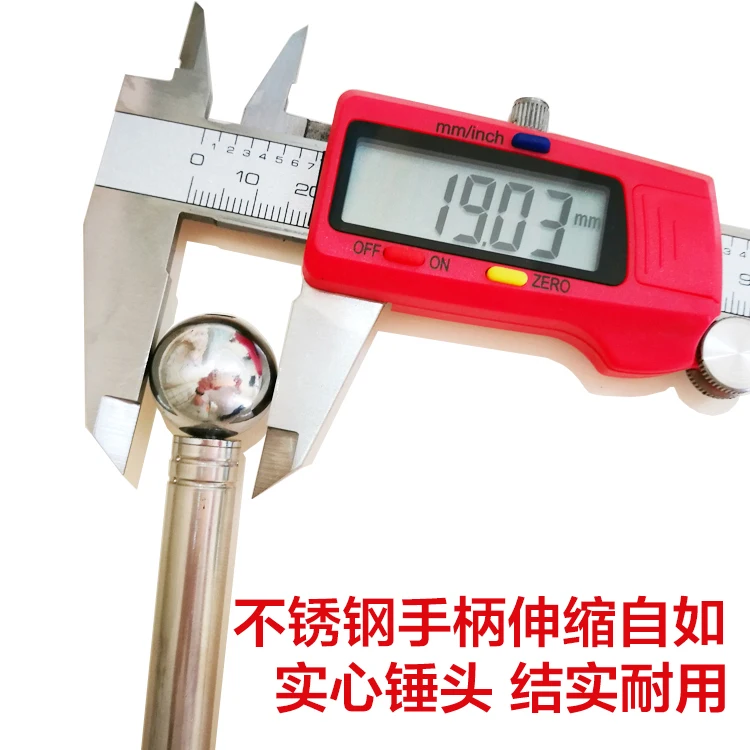 Telescopic Thickening Hollow Drum Hammer Self-defense Hammer Multi-functional Cavity Durable Test Rod Inspection Room Tool Metal