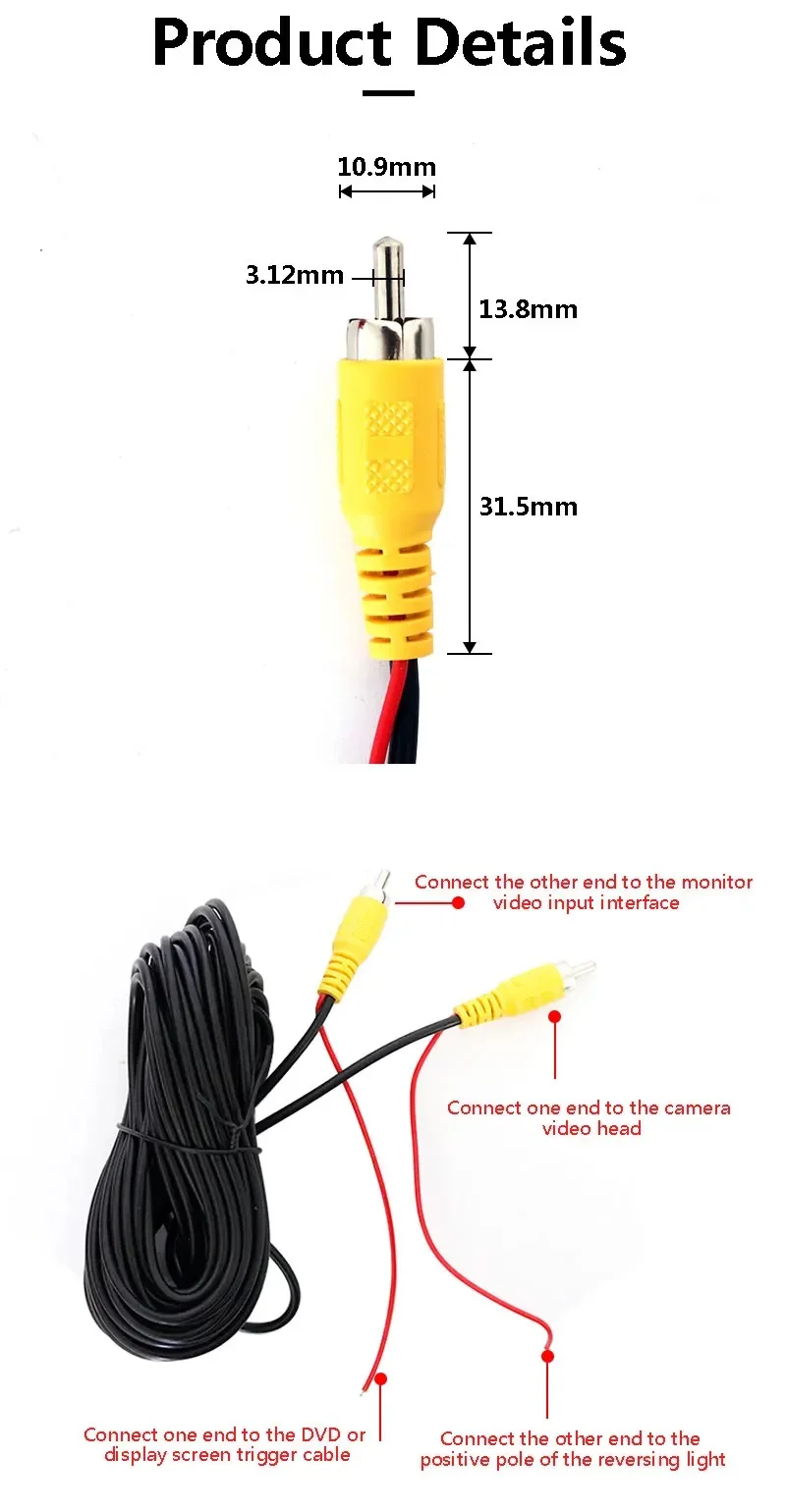 Car Rear View AV Trigger Line Truck Reversing Rear View Monitoring Extension Line Showerhead Camera Connection Navigation Rear V