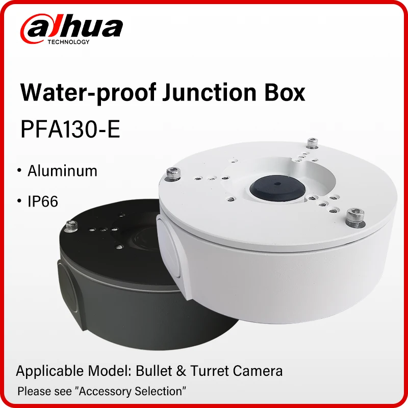 Dahua PFA130-E Water-proof Junction Box Aluminum White Black Camera Mounts IP66 Bracket For Dahua Bullet Camera Turret Camera