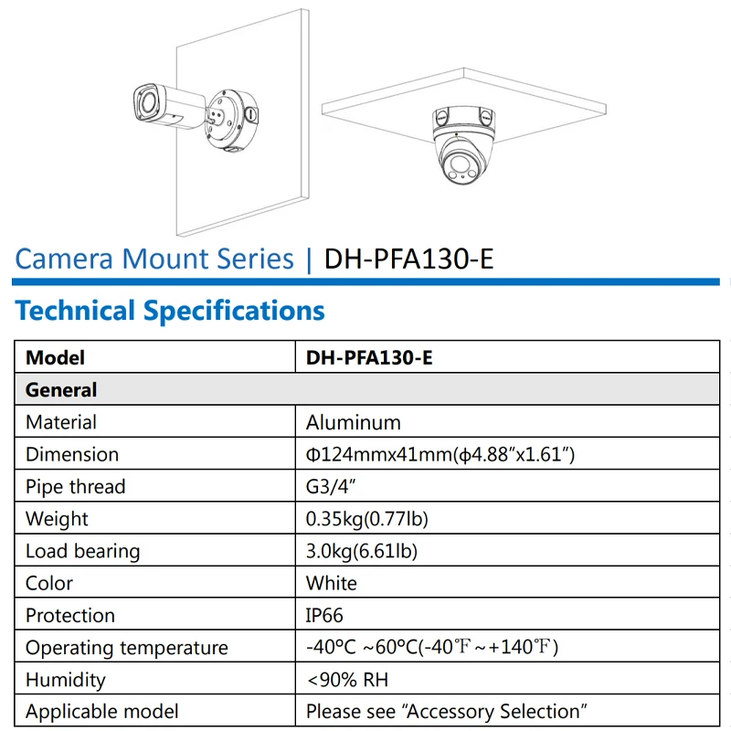 Dahua PFA130-E Water-proof Junction Box Aluminum White Black Camera Mounts IP66 Bracket For Dahua Bullet Camera Turret Camera