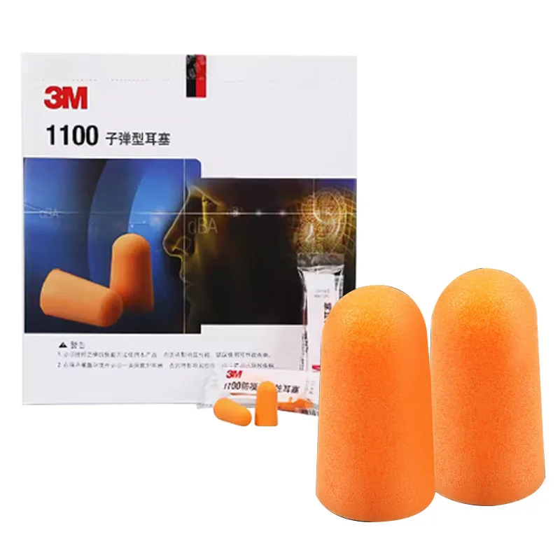 3M】Anti-Noise Earplugs Industrial Earplugs Mute Mechanical Noise Noise Insulation Noise Reduction Protection Earplugs 3m Brand.