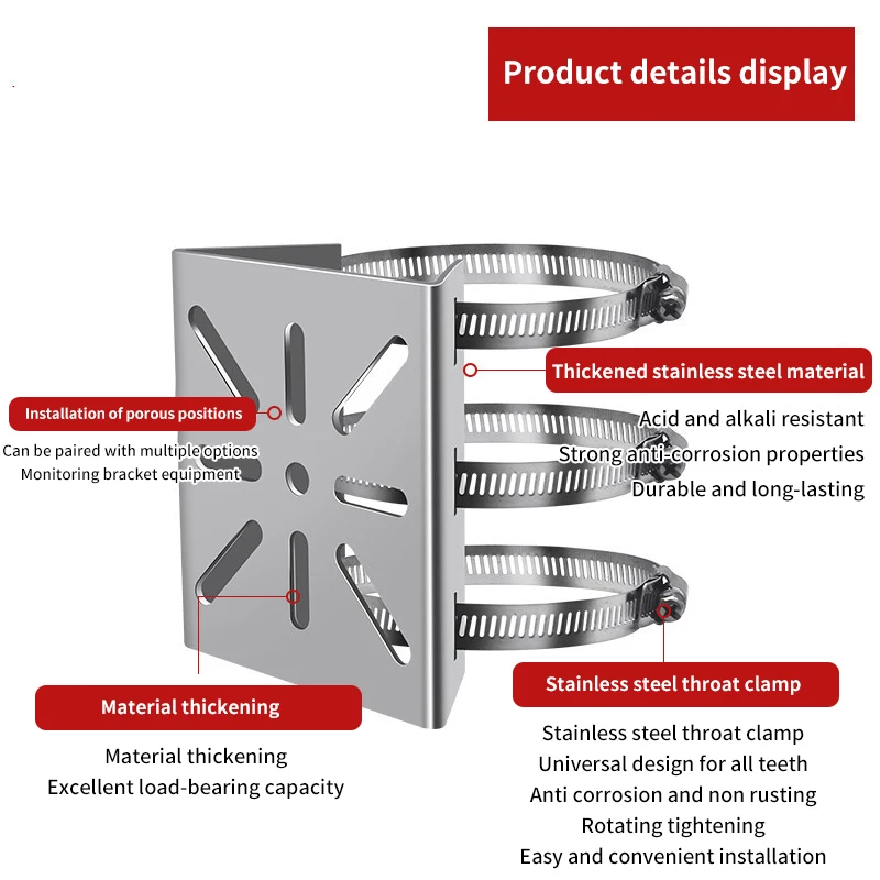 1 Set For Outdoor Pole Monitoring Bracket Univsesial Adapter Plate 100/200mm Long Hoop With Stainless Steel Camera Mount Panel