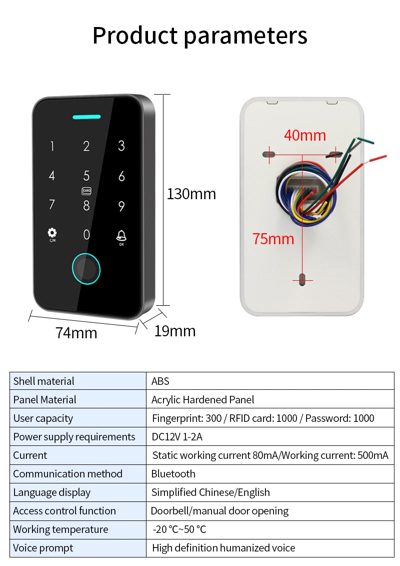 Dual RFID 125Khz+13.56MHz NFC APP Outdoor Fingerprint Access Control Keypad IP67 Waterproof Biometrics Door Opener with Gateway