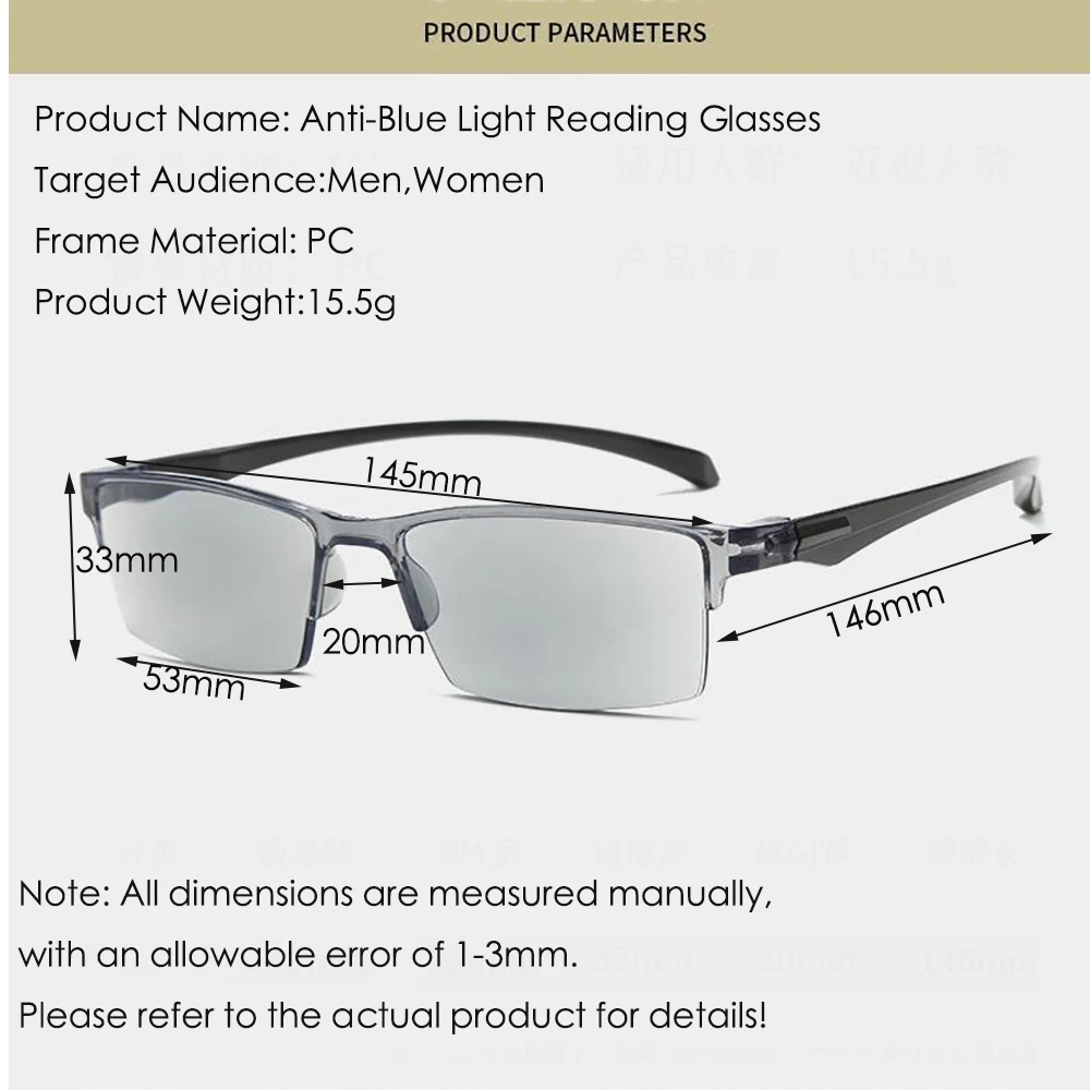 Anti Blue Ray Reading Glasses Smart Automatic Zoom Reading Glasses Autofocus Power Half-Rim Near Far Computer Glasses