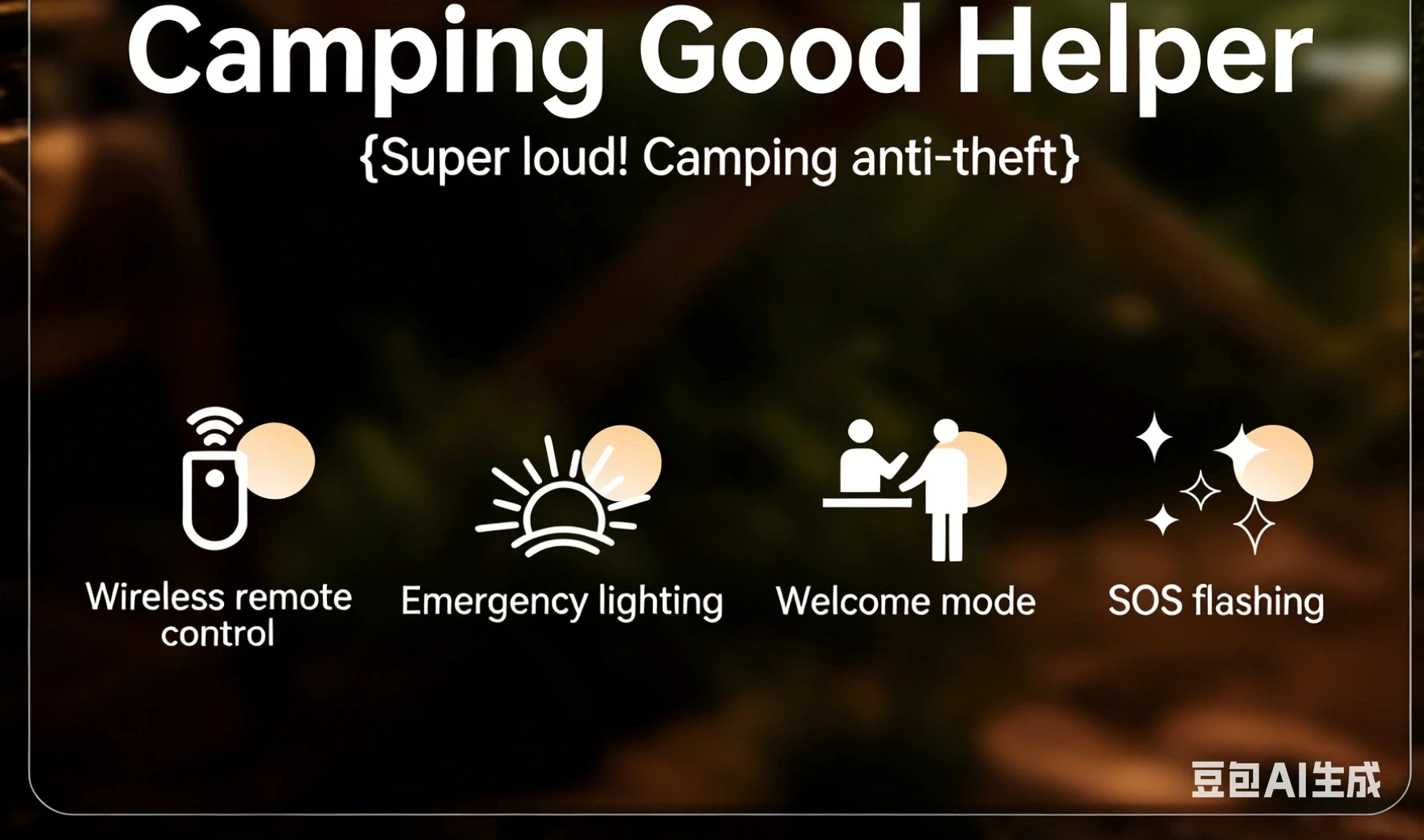 Outdoor Tent Anti-Wolf and Anti-Theft Alarm, Camping Security Electronic Sentinel, Remote Control Infrared Human Body Sensor