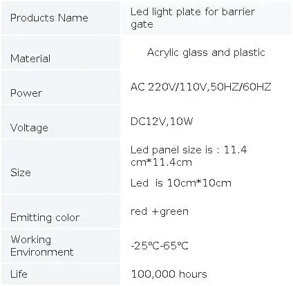 Manufacturer Arrow LED Light Plate For Turnstile Barrier Gate