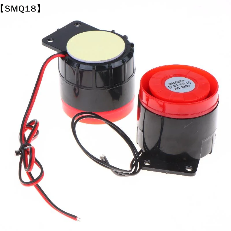 1Pcs High Decibel Sound And Light Alarm 12V 24V 220V Buzzer Anti-theft Audio Electronic Horn Waterproof Dustproof【SMQ】