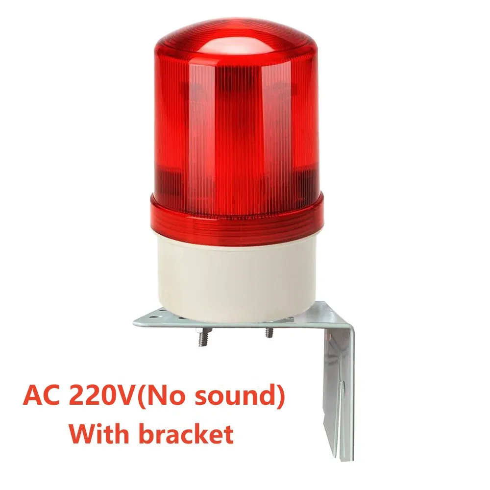 12V/24V/220V AC DC Outdoor LED Signal Alarm Light Strobe Flashing Emergency Warning Lamp Wall Mount for Automatic Gate Opener