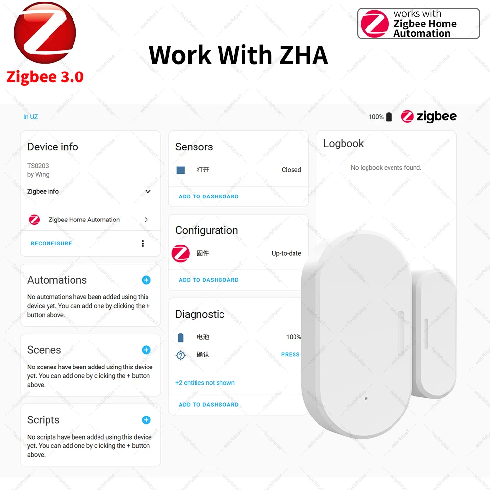 Zigbee 3.0 Door Window Sensor UZ-5D Compatible with SmartLife Work With Yandex Alexa Zigbee2MQTT ZHA HomeAssistant