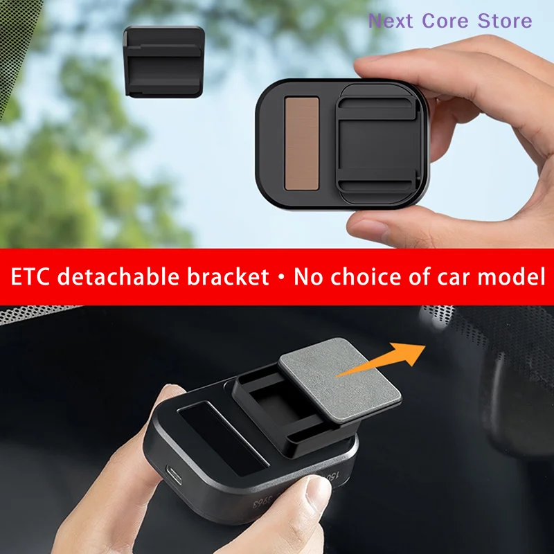 [NC]Car Toll Pass Holder Adhesive Sticky ETC Bracket Adhesive Removable Easy Installation Compact Toll Pass Holder Windshield