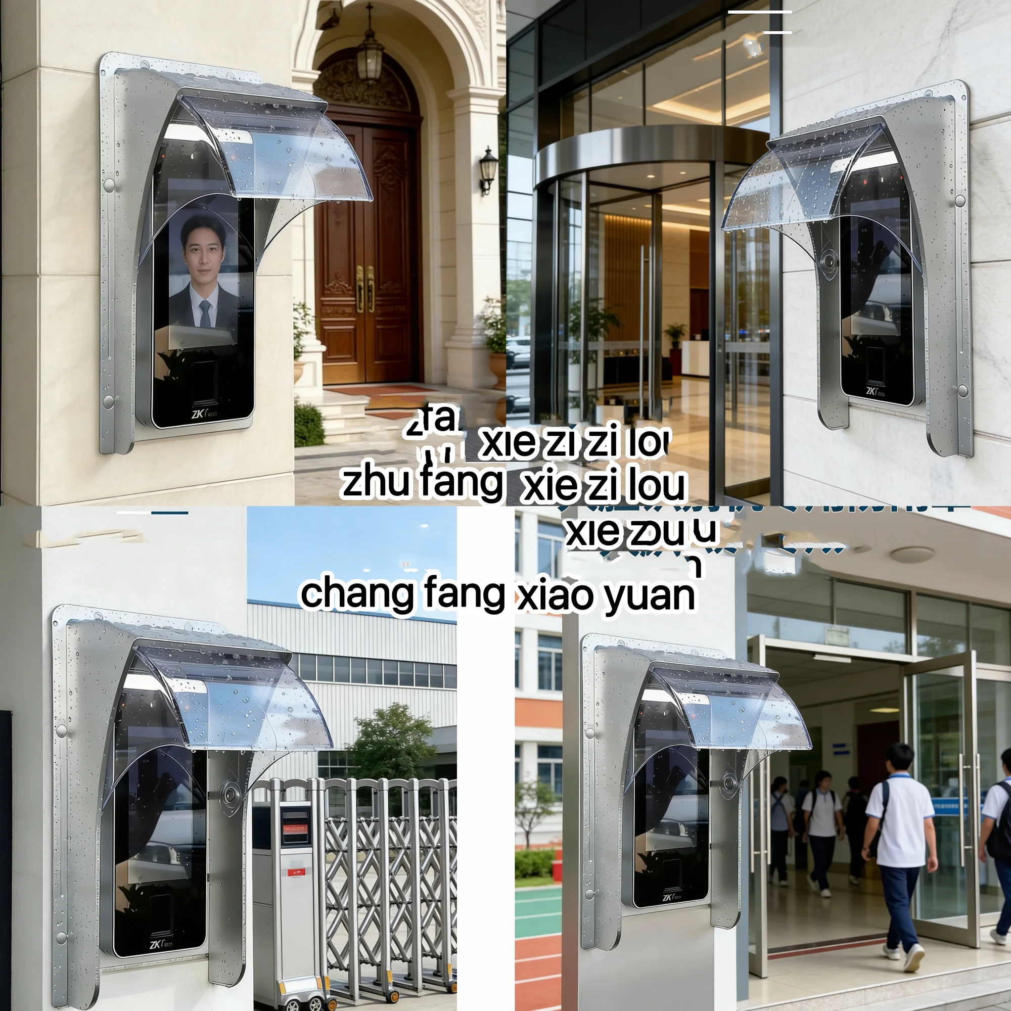 5YOA Slide Waterproof Plastic Rain Cover for RFID Access Control Keypad Fingerprint Controller Wifi Door Bell Rainproof Shell