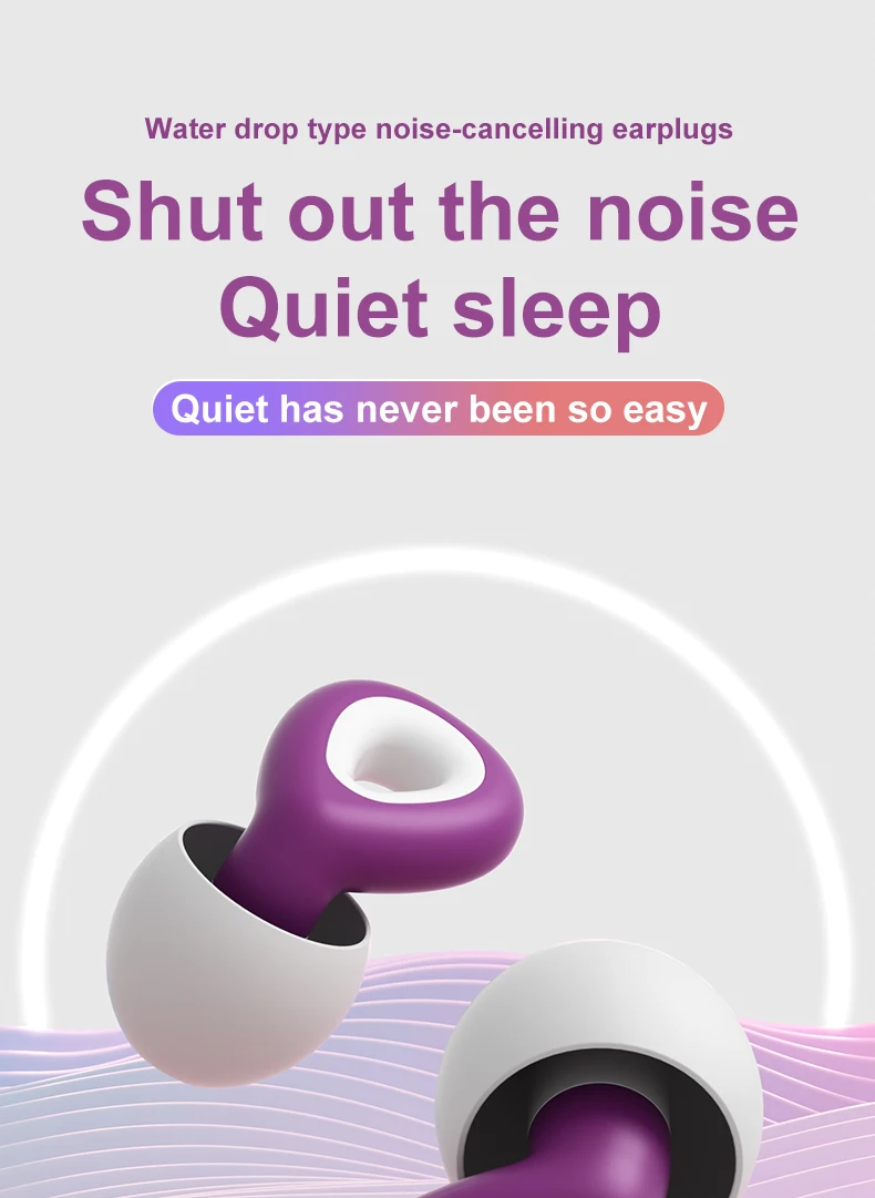 HUAK Silicone Earplugs for Swimming Sleep Noise Cancel Noise Reduction-Soundproof Reduce Disturbances -Quality Earplugs