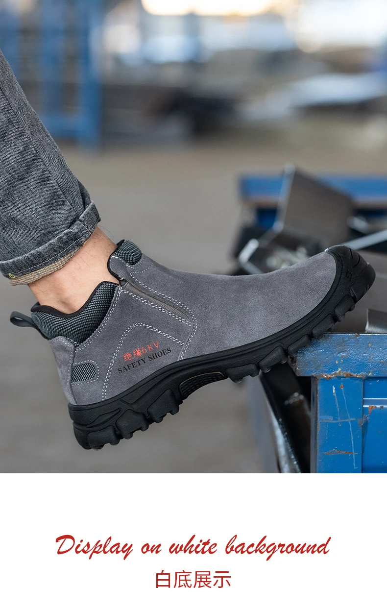 Mens Steel Toe Safety Shoes Breathable Soft Non Slip Work Boots Protective Comfortable Footwear for Men Insulation 6KV Shoes