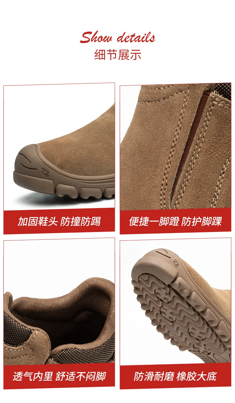 Mens Steel Toe Safety Shoes Breathable Soft Non Slip Work Boots Protective Comfortable Footwear for Men Insulation 6KV Shoes