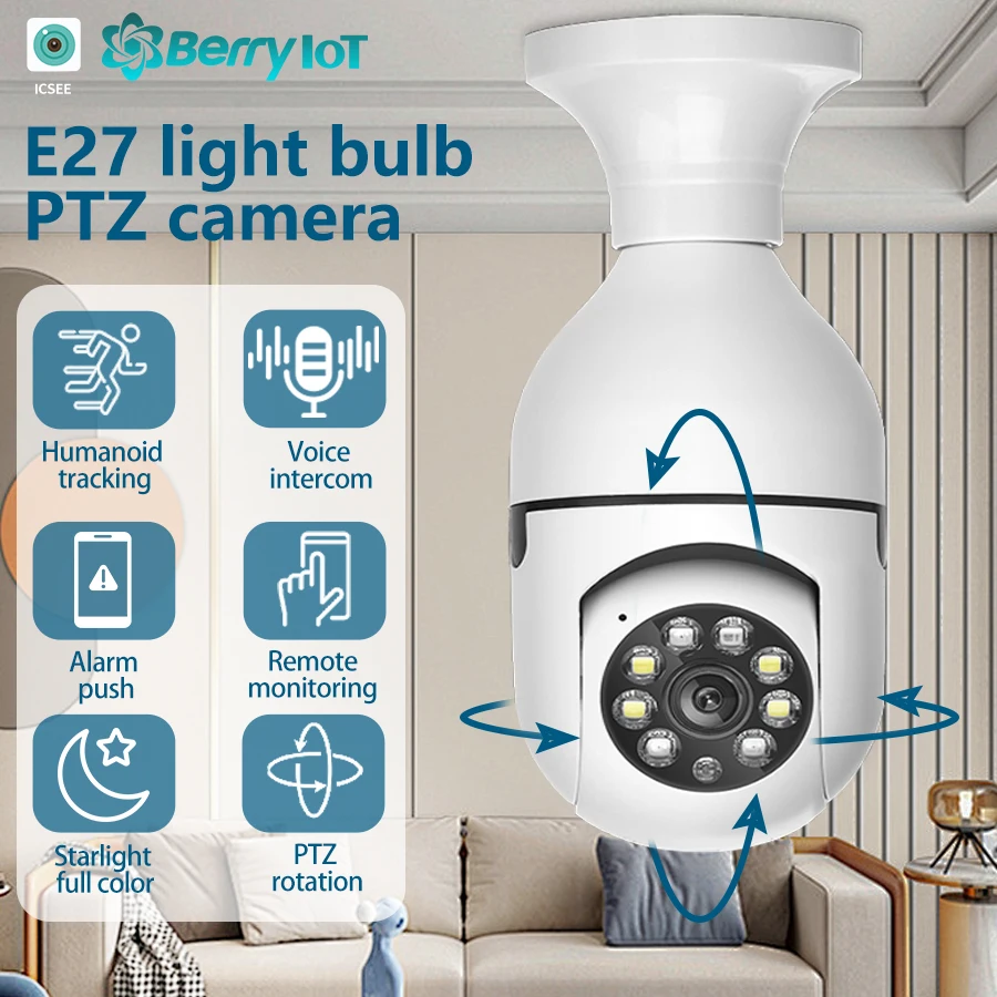 E27 Bulb WiFi Camera PTZ Night Vision Full-Color HD Automatic Tracking CCTV Baby Monitor 1080P Security Camera ICSEE XMEYEY