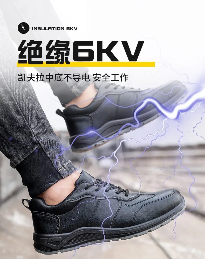 Black Safety Shoes Men Steel Toe Shoes Work Shoes Sneakers Male Anti-puncture Indestructible Security Boots Waterproof