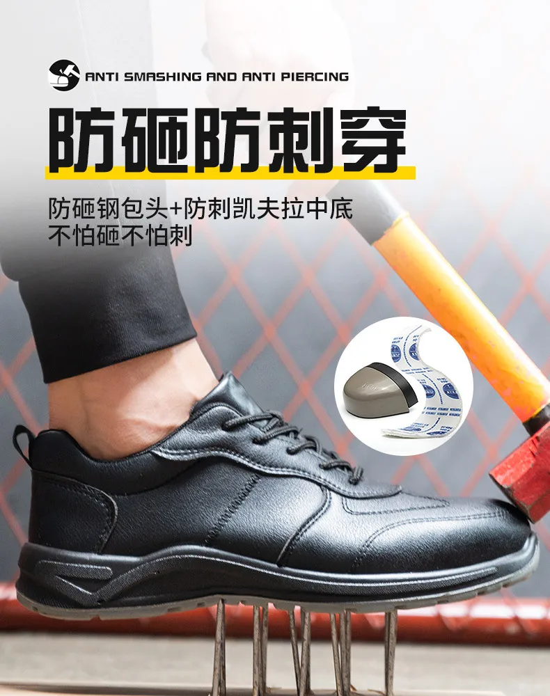 Black Safety Shoes Men Steel Toe Shoes Work Shoes Sneakers Male Anti-puncture Indestructible Security Boots Waterproof