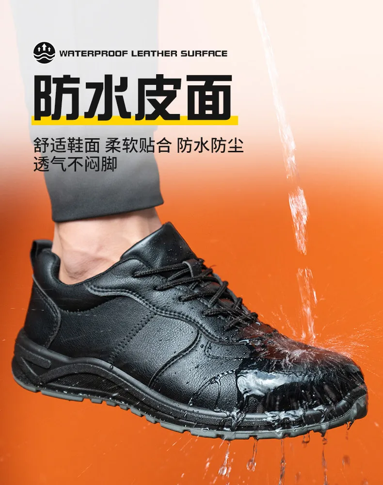 Black Safety Shoes Men Steel Toe Shoes Work Shoes Sneakers Male Anti-puncture Indestructible Security Boots Waterproof
