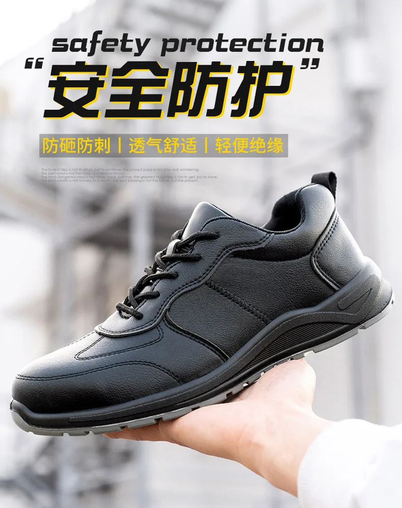 Black Safety Shoes Men Steel Toe Shoes Work Shoes Sneakers Male Anti-puncture Indestructible Security Boots Waterproof