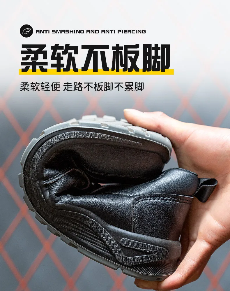 Black Safety Shoes Men Steel Toe Shoes Work Shoes Sneakers Male Anti-puncture Indestructible Security Boots Waterproof
