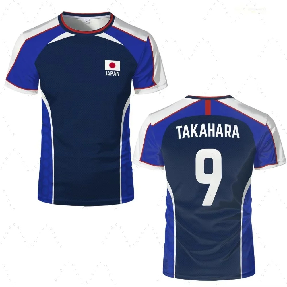 Anime Captain Tsubasa Japanese Flag Jersey Breathable Quick-drying Sports T-shirt For Men And Women fitness clothing Tops Gifts