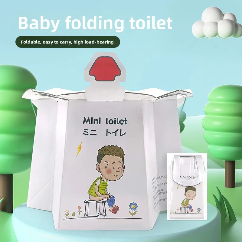 Disposable Portable Travel Potty Kids Toddler Seat Folding Lightweight Training Toilet Compact Baby Car Emergency Urinal Box