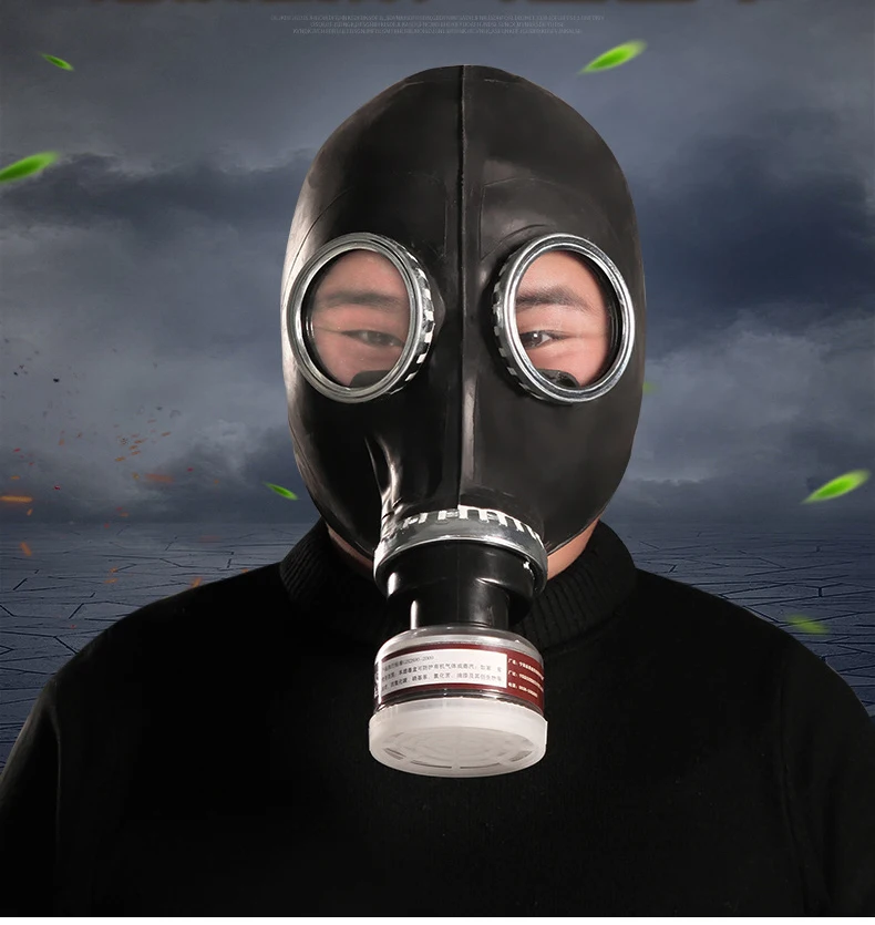 Ghost 64 Full Head Hood Gas Mask Respirator Painting Spray Chemical Prevention Breath Control Mask Halloween Work Safety