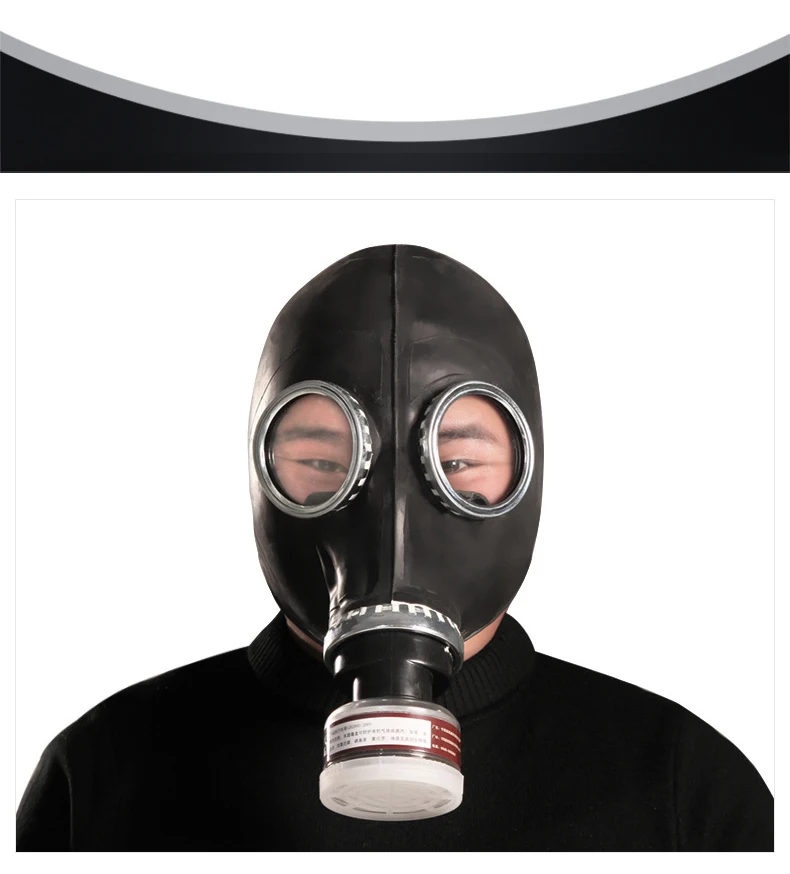 Ghost 64 Full Head Hood Gas Mask Respirator Painting Spray Chemical Prevention Breath Control Mask Halloween Work Safety