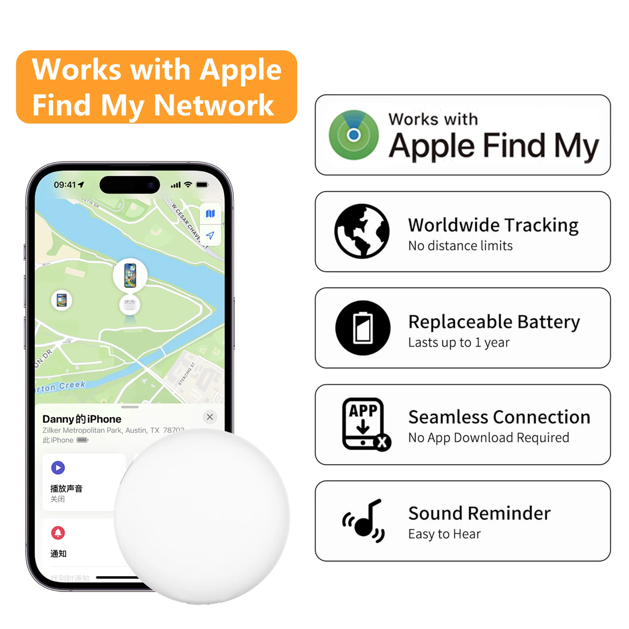 Anti-lose Tracker for Apple Airtag Replacemen via Find My Bluetooth GPS Tracker For Luggage IOS MFi Key Finder