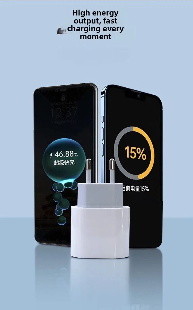 PD20W Fast Charger European Standard Plug Adapter with USB-C Interface 20W Disguised Fast Charging Head