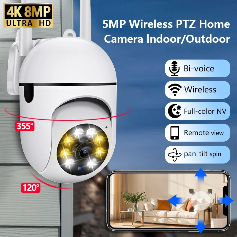 8MP WiFi Camera 2.4G Security Surveillance PTZ IR Night Vision Motion Detection Home Security Camera with 2 Antennas for Child