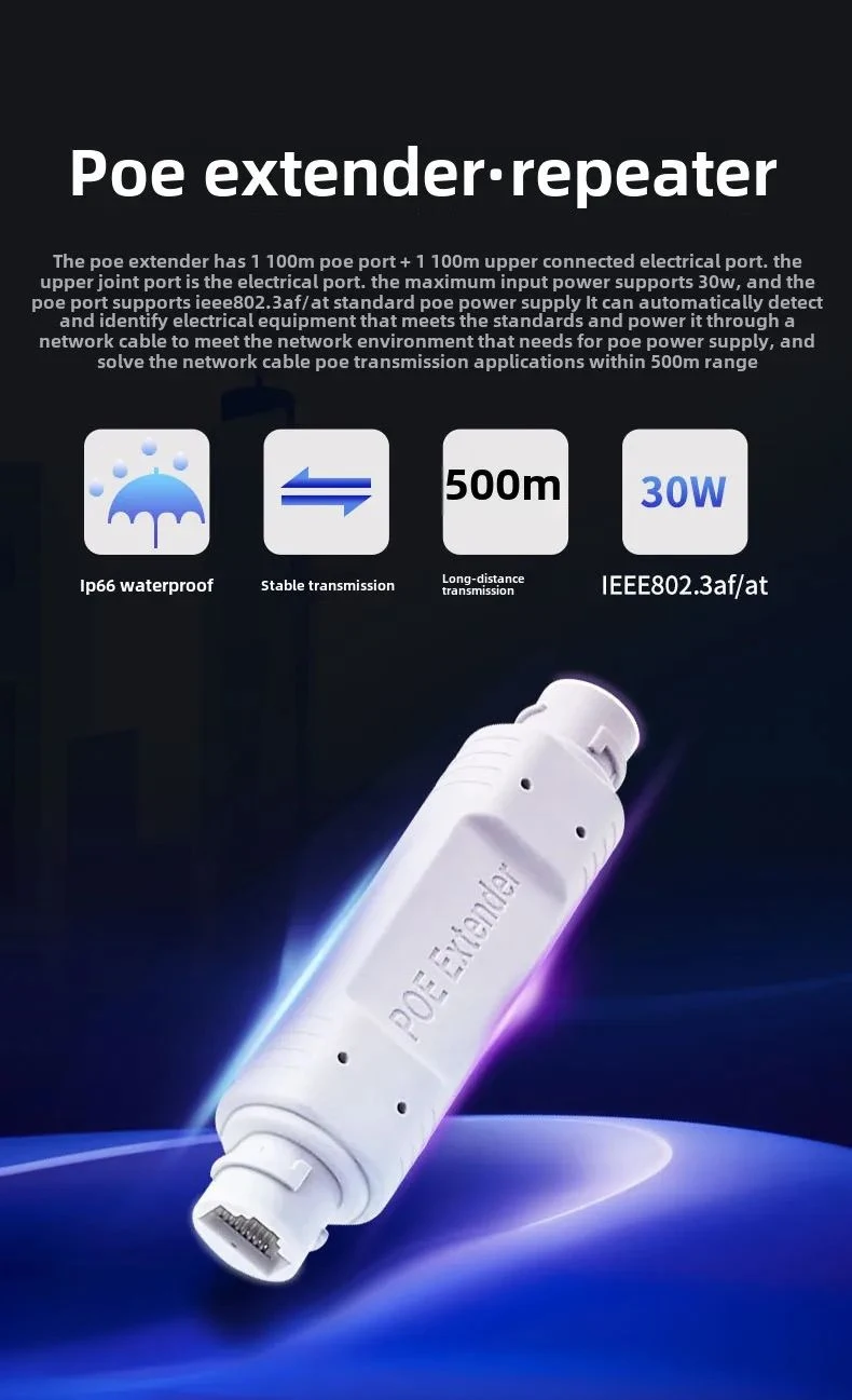 New POE Extender/Repeater Outdoor Waterproof 200meters Extension POE injector Adapter IEEE802.3at/af
