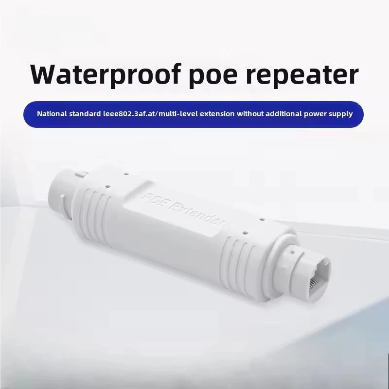 New POE Extender/Repeater Outdoor Waterproof 200meters Extension POE injector Adapter IEEE802.3at/af