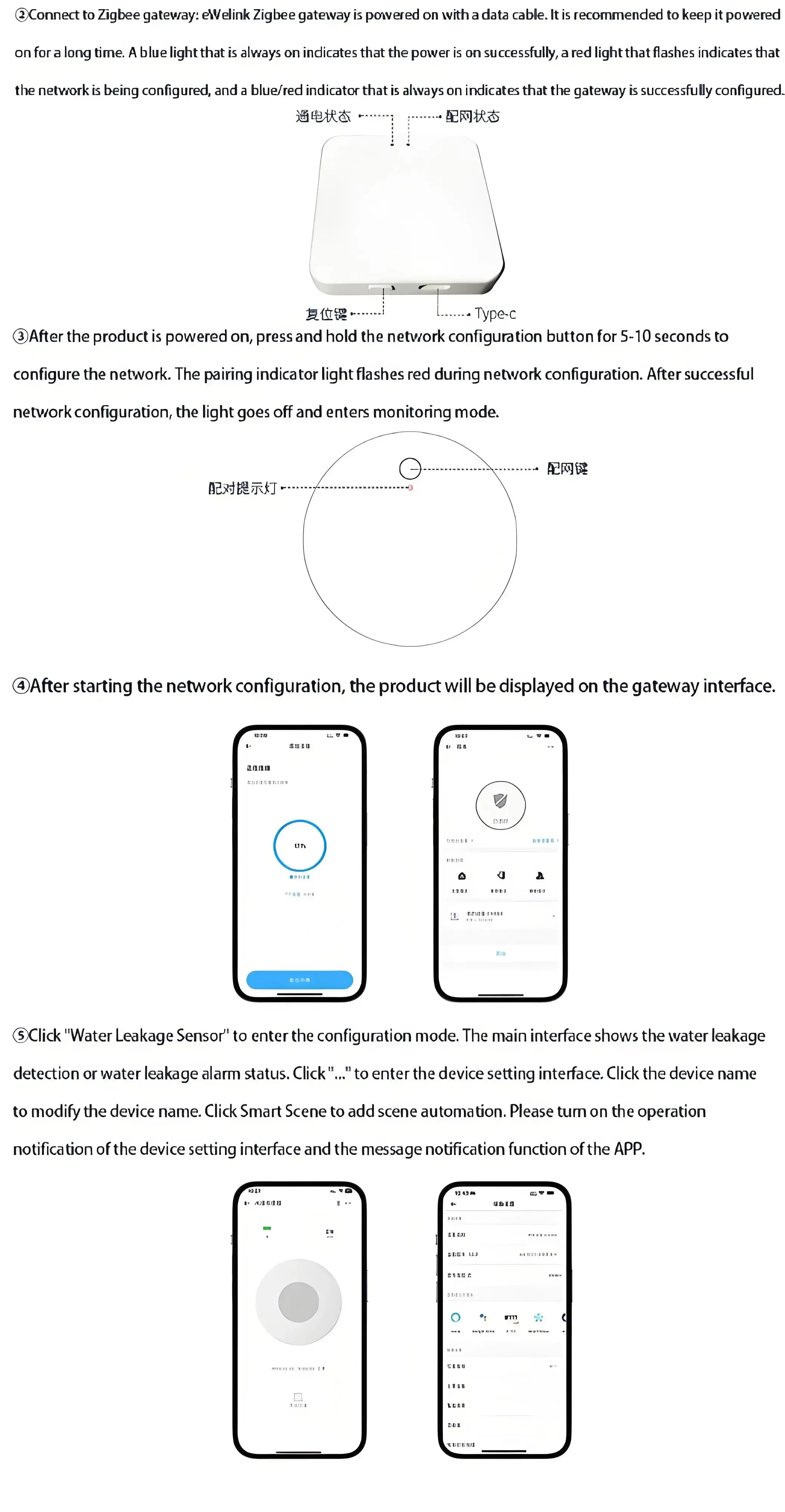 EWelink Zigbee Rain Sensor Wireless Outdoor Rain Detection IP66 Water Leak Sensor Waterproof Linkage Control APP Supported Alice