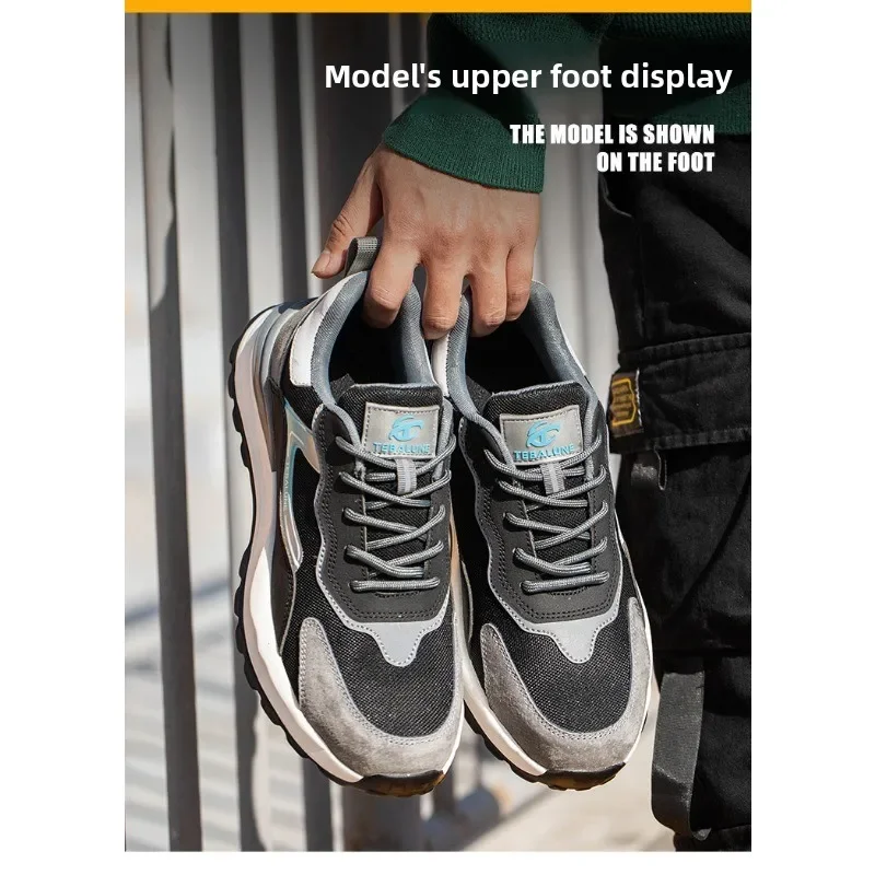 Breathable labor protection shoes, safety shoes, odor proof protective shoes, insulated shoes, construction site work shoes