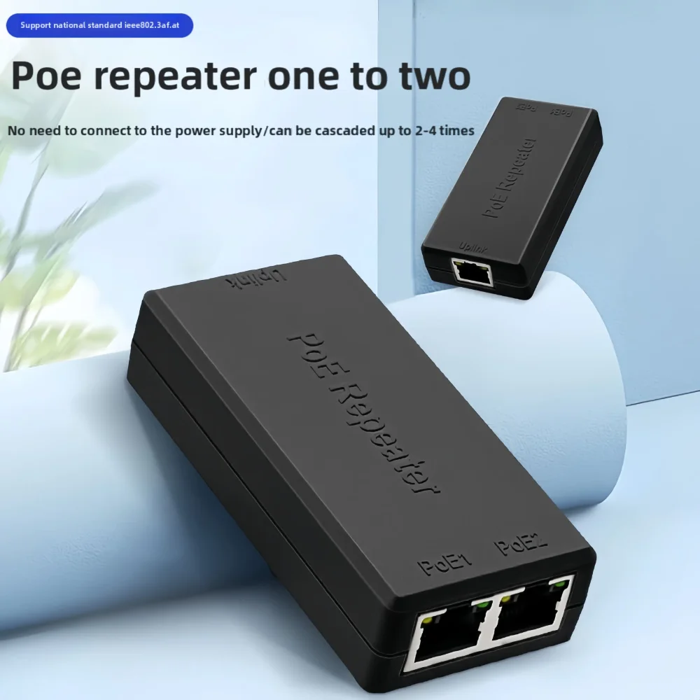 2 Port Gigabit POE Extender 10/100/1000Mbps POE Repeater Extender IEEE802.3af.at Standard for NVR IP Camera AP IP VOICE POE