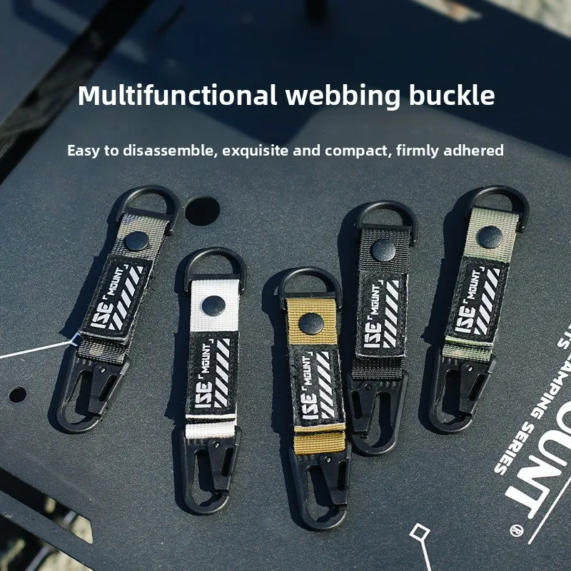 ISE MOUNT Outdoor Multifunctional Ribbon Buckle Short Eagle Beak Keychain Backpack Tactical Extension Belt