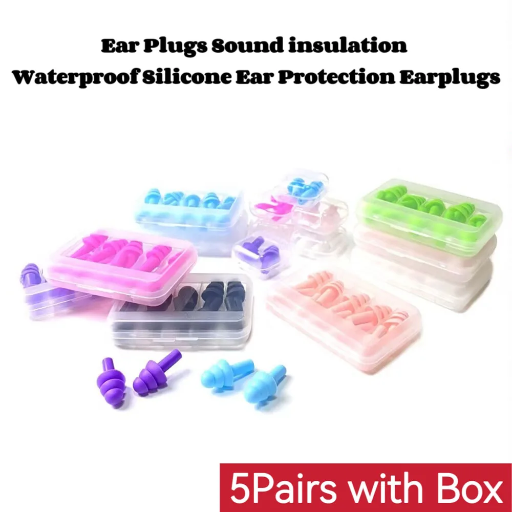 1Box Is 5Pairs New Comfort Earplugs Noise Reduction Silicone Soft Ear Plugs Swimming Silicone Earplugs Protective For Sleep
