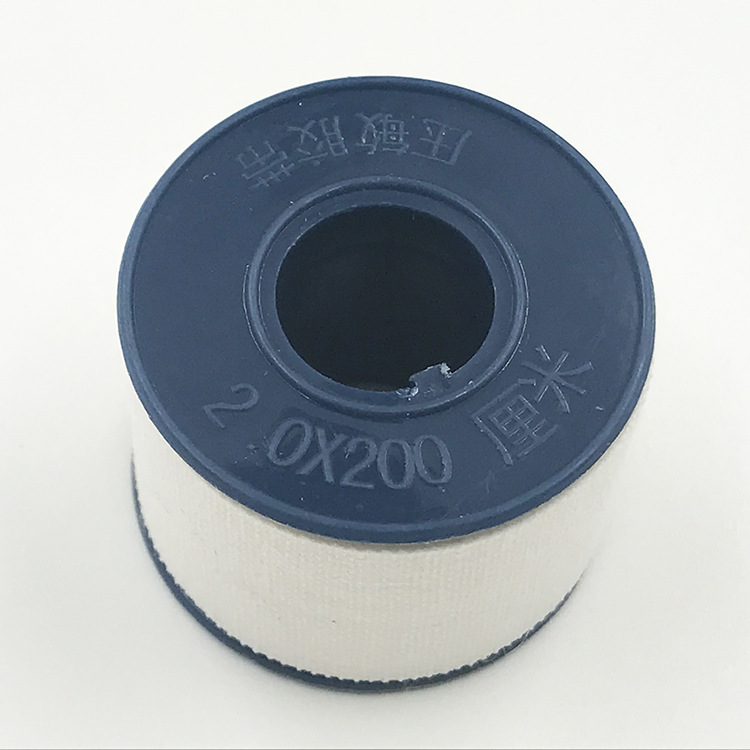 5Roll 2cmX2m Breathable Tape Medical  Pressure Tape Fix Wound Dressing Emergency First Aid Kit(No Stick To Skin)