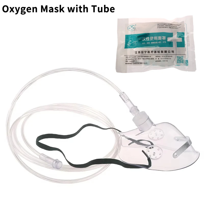 Adult Oxygen Mask With Tube Disposable Face Mask Shield Nebulizer Conduit Adult Oxygen Mask