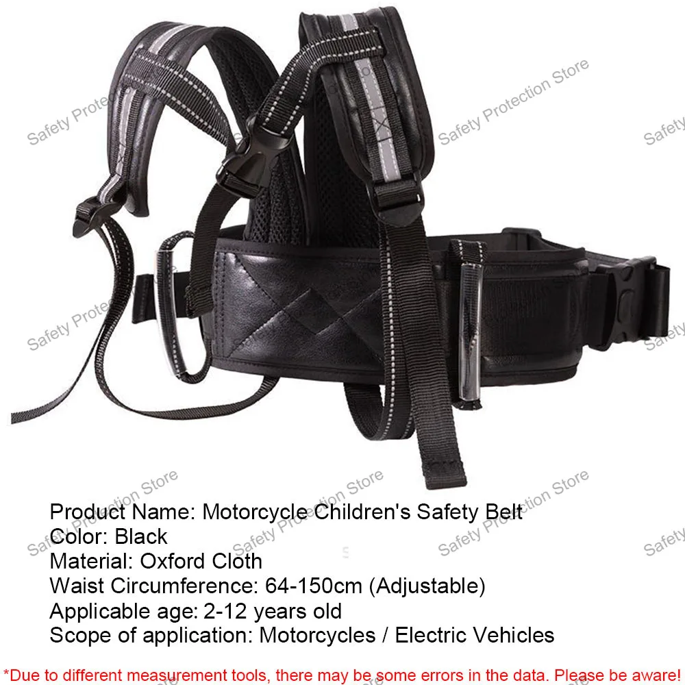Kids Adjustable Safety Belt Child Motorcycle Cycling Safety Belt Reflective Front Back Duals-purpose Grab Handle Strap Harness