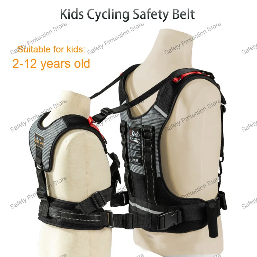 Kids Adjustable Safety Belt Child Motorcycle Cycling Safety Belt Reflective Front Back Duals-purpose Grab Handle Strap Harness
