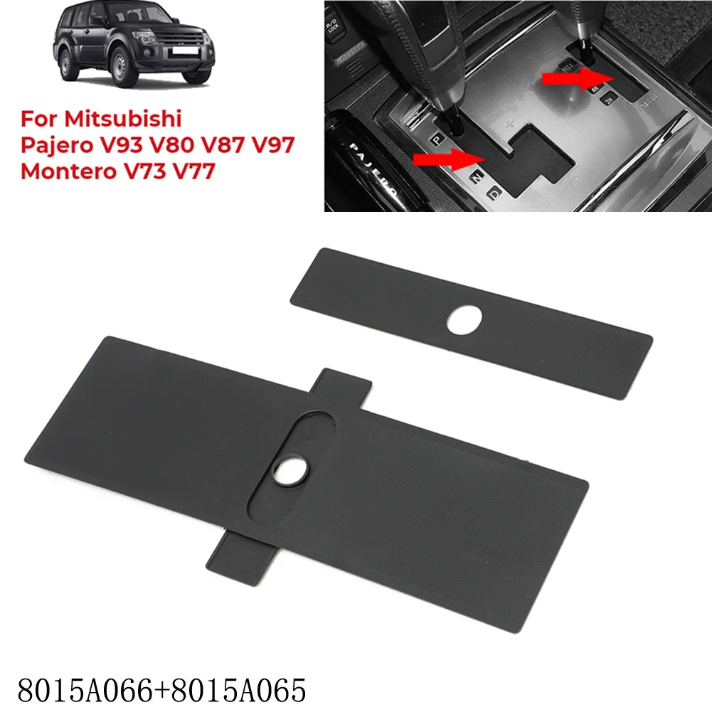 For Mitsubishi Gear Shift Panel Dust Covers Shift Lever Panel Trim Strips Rubber #8015A065 For Pajero V93 V80 V87