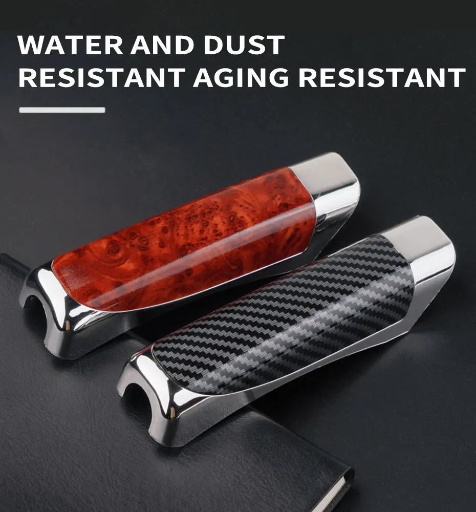 SEAMETAL Car Hand Brake Cover Handbrake Grips Protection Cover Carbon Fiber Parking Brake Decoration Shell Interior Accessories