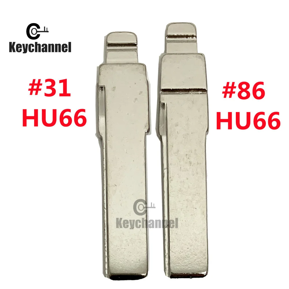 Keychannel 10PCS HU66 Car Key Blade #31 #86 Xhorse KD Key Blank for KEYDIY VVDI Remote for Golf MK7 Polo Jetta Tiguan Skoda